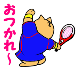 Tennis favorite Cat sticker #14699690