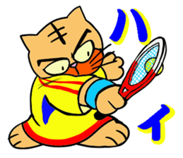 Tennis favorite Cat sticker #14699693