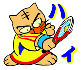 Tennis favorite Cat sticker #14699693