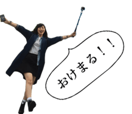 Kana and Kaede sticker #14699777