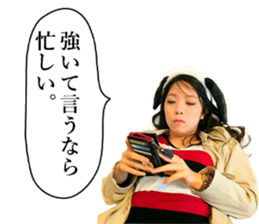 Kana and Kaede sticker #14699778