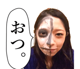 Kana and Kaede sticker #14699782