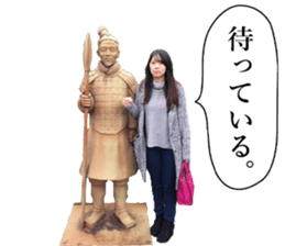 Kana and Kaede sticker #14699784