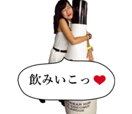 Kana and Kaede sticker #14699785