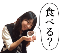 Kana and Kaede sticker #14699786