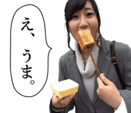 Kana and Kaede sticker #14699788