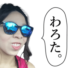 Kana and Kaede sticker #14699789