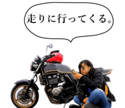 Kana and Kaede sticker #14699790