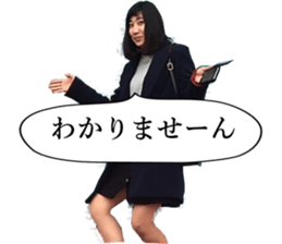 Kana and Kaede sticker #14699796