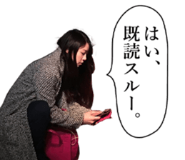 Kana and Kaede sticker #14699797