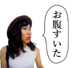 Kana and Kaede sticker #14699804