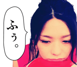 Kana and Kaede sticker #14699805