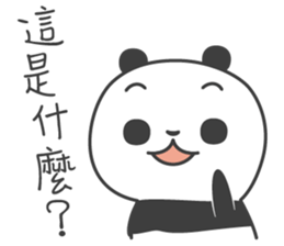 Little Fat Panda sticker #14699806