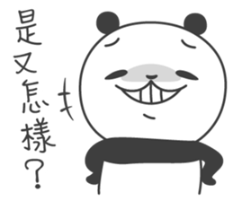 Little Fat Panda sticker #14699809