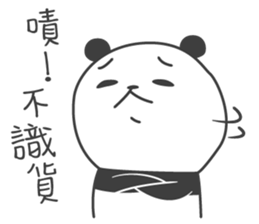 Little Fat Panda sticker #14699810