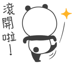 Little Fat Panda sticker #14699813