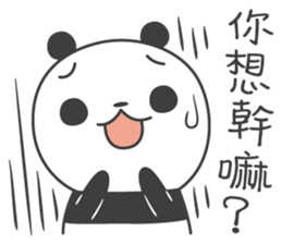 Little Fat Panda sticker #14699814