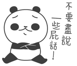 Little Fat Panda sticker #14699830