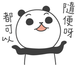 Little Fat Panda sticker #14699831
