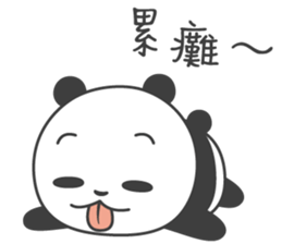 Little Fat Panda sticker #14699837
