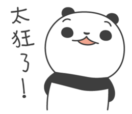 Little Fat Panda sticker #14699839