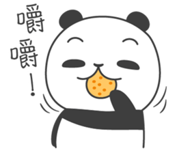 Little Fat Panda sticker #14699840