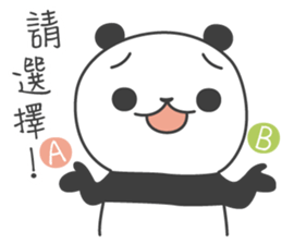 Little Fat Panda sticker #14699842
