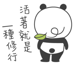 Little Fat Panda sticker #14699845