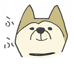 Akita-dog Sticker sticker #14699863
