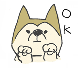 Akita-dog Sticker sticker #14699865
