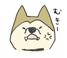 Akita-dog Sticker sticker #14699868