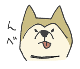 Akita-dog Sticker sticker #14699873