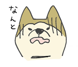 Akita-dog Sticker sticker #14699876