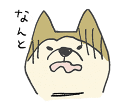 Akita-dog Sticker sticker #14699876
