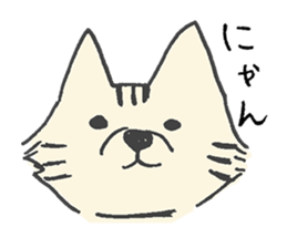 Akita-dog Sticker sticker #14699877