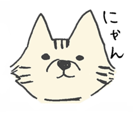Akita-dog Sticker sticker #14699877