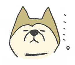 Akita-dog Sticker sticker #14699879
