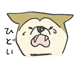 Akita-dog Sticker sticker #14699881