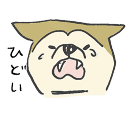 Akita-dog Sticker sticker #14699881