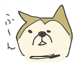 Akita-dog Sticker sticker #14699882