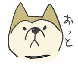 Akita-dog Sticker sticker #14699883