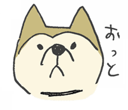 Akita-dog Sticker sticker #14699883