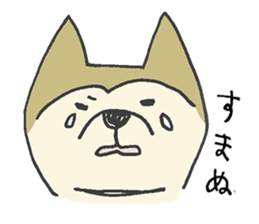 Akita-dog Sticker sticker #14699885