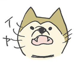 Akita-dog Sticker sticker #14699886