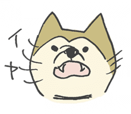 Akita-dog Sticker sticker #14699886