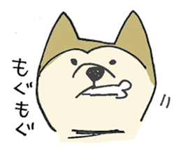 Akita-dog Sticker sticker #14699887