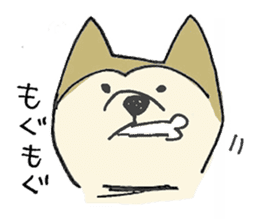 Akita-dog Sticker sticker #14699887