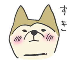 Akita-dog Sticker sticker #14699888