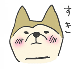 Akita-dog Sticker sticker #14699888