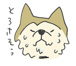Akita-dog Sticker sticker #14699889